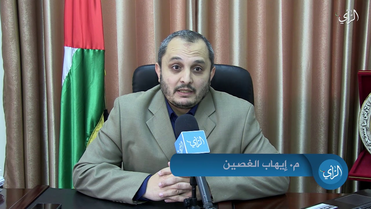 Ihab al-Ghussein